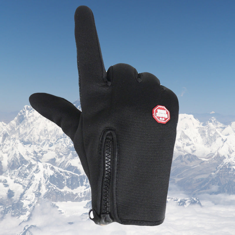 (1+1 Gratis) Premium Wasser- und Wetterfeste Handschuhe