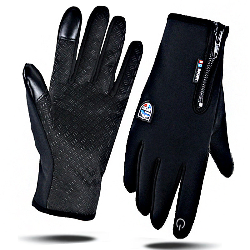 (1+1 Gratis) Premium Wasser- und Wetterfeste Handschuhe