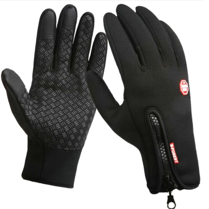 (1+1 Gratis) Premium Wasser- und Wetterfeste Handschuhe