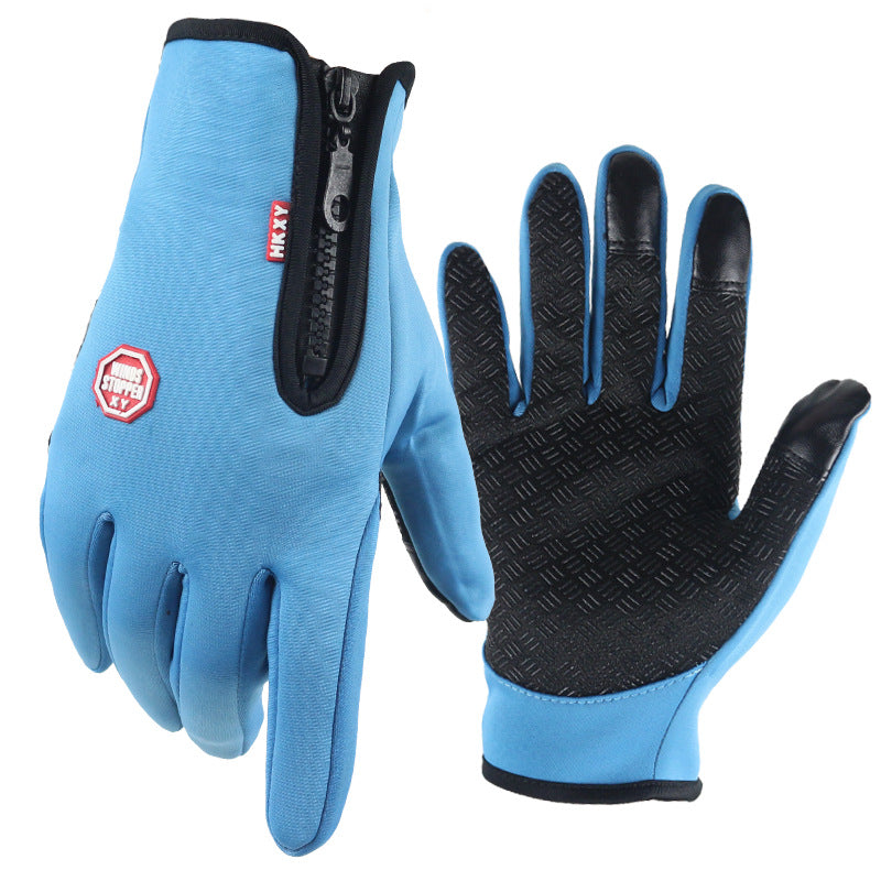 (1+1 Gratis) Premium Wasser- und Wetterfeste Handschuhe