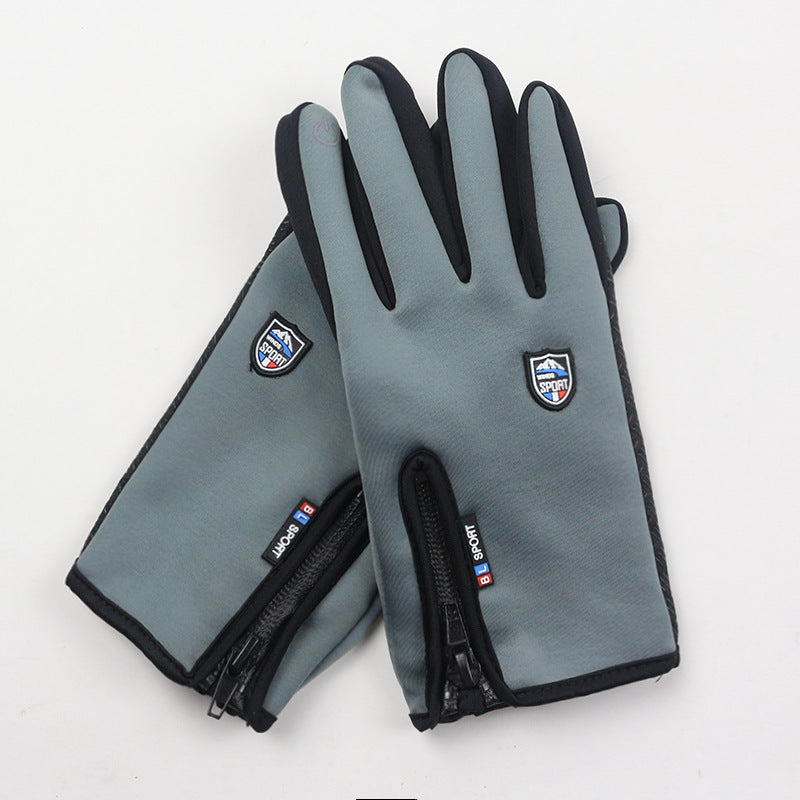 (1+1 Gratis) Premium Wasser- und Wetterfeste Handschuhe
