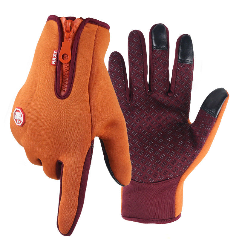 (1+1 Gratis) Premium Wasser- und Wetterfeste Handschuhe