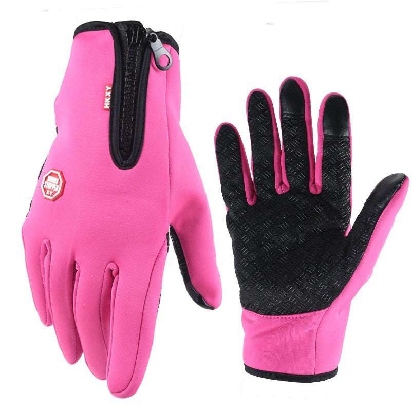 (1+1 Gratis) Premium Wasser- und Wetterfeste Handschuhe