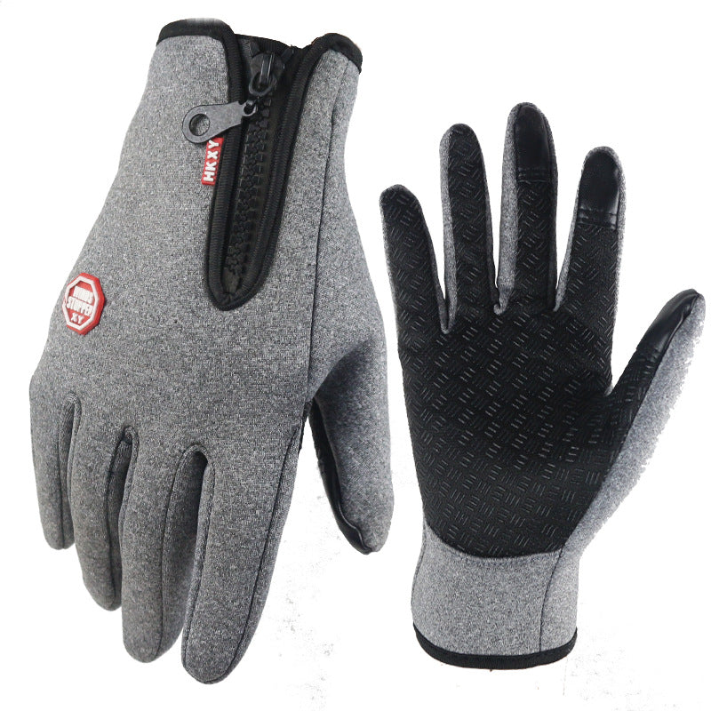 (1+1 Gratis) Premium Wasser- und Wetterfeste Handschuhe