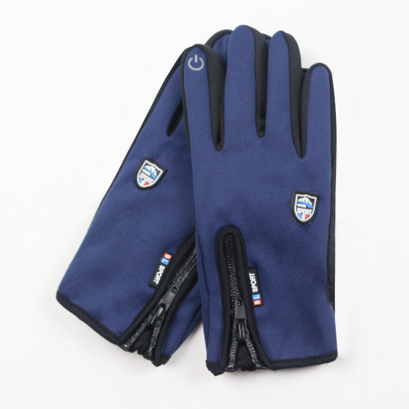 (1+1 Gratis) Premium Wasser- und Wetterfeste Handschuhe