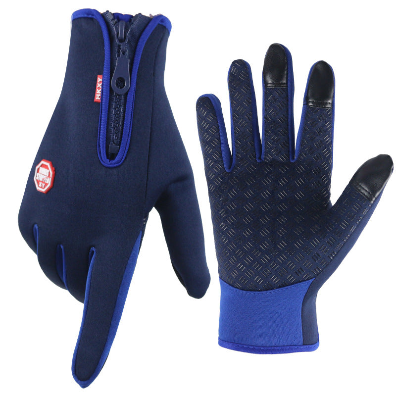 (1+1 Gratis) Premium Wasser- und Wetterfeste Handschuhe