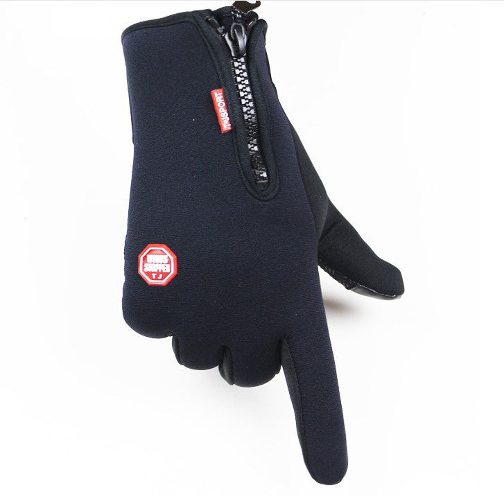 (1+1 Gratis) Premium Wasser- und Wetterfeste Handschuhe