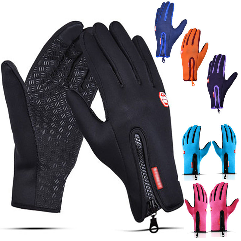 (1+1 Gratis) Premium Wasser- und Wetterfeste Handschuhe
