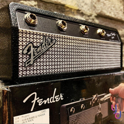 Keyamp™ - Musikalischer Schlüsselhalter