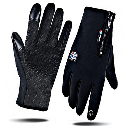 (1+1 Gratis) Premium Wasser- und Wetterfeste Handschuhe