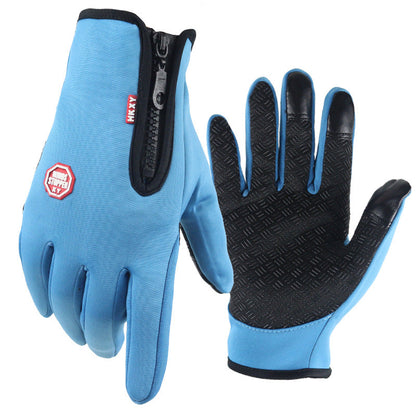 (1+1 Gratis) Premium Wasser- und Wetterfeste Handschuhe
