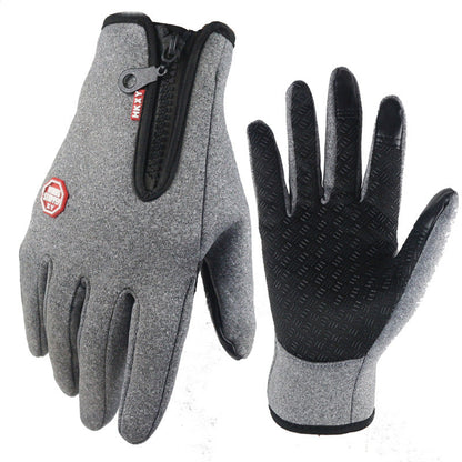 (1+1 Gratis) Premium Wasser- und Wetterfeste Handschuhe