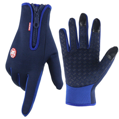 (1+1 Gratis) Premium Wasser- und Wetterfeste Handschuhe