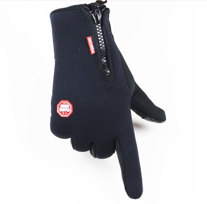 (1+1 Gratis) Premium Wasser- und Wetterfeste Handschuhe