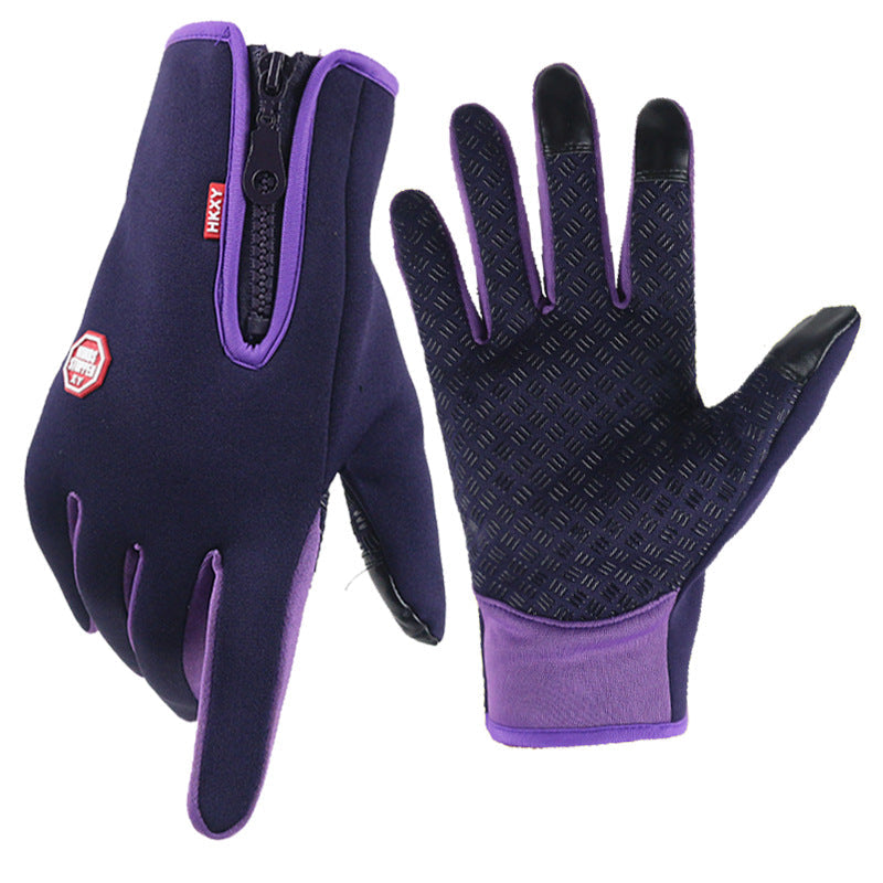 (1+1 Gratis) Premium Wasser- und Wetterfeste Handschuhe