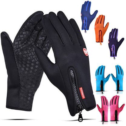 (1+1 Gratis) Premium Wasser- und Wetterfeste Handschuhe