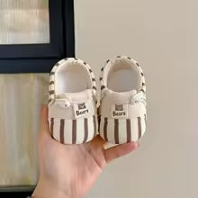 HappyFeet™ - Sicher und bequem - Frühlings-Baby-Schuhe